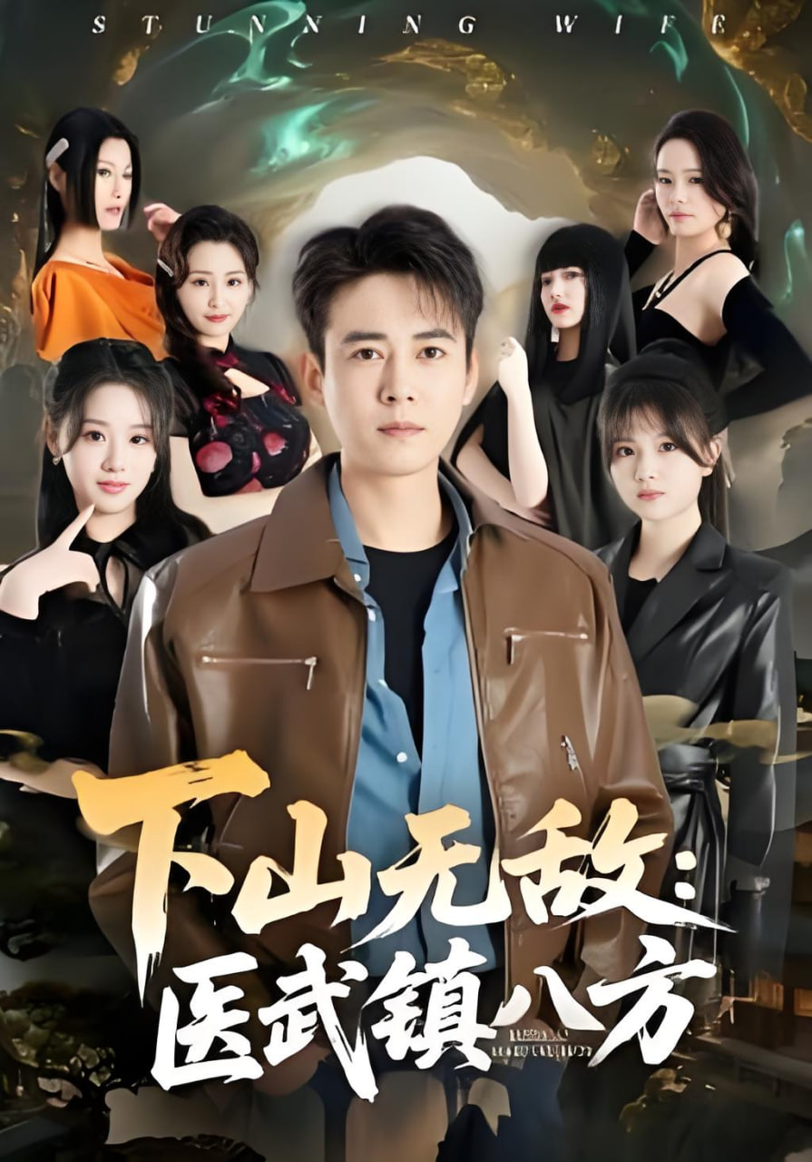 纸飞机航线