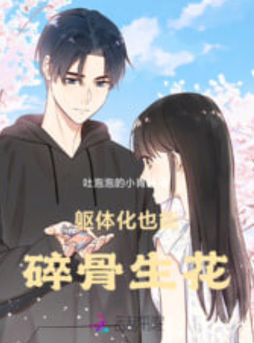 逆光档案