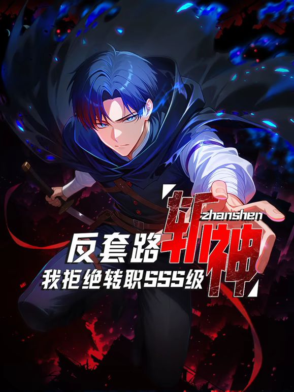 一杯之后